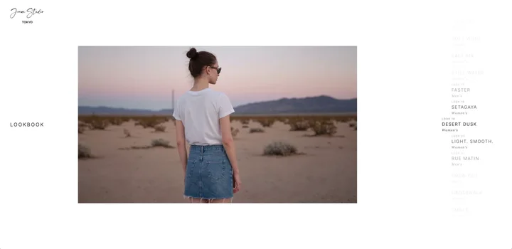 Look 19 “Desert Dusk” — white tee and denim skirt in the desert at dusk, at rest