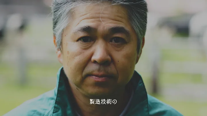 Portrait of a Koiwai craftsman — 「製造技術の」