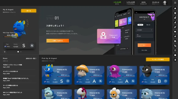 MaiMate web app — dashboard with AI characters and rankings