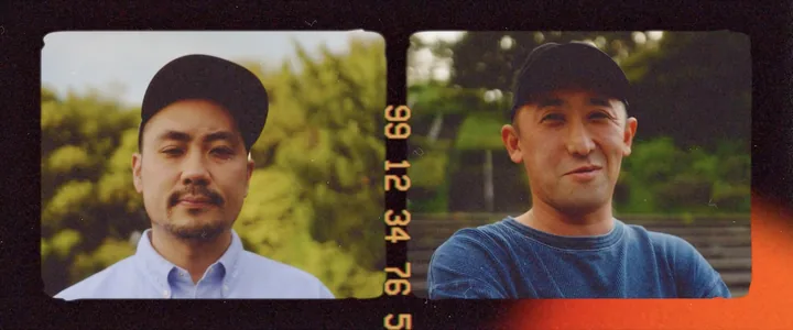 Two film-frame portraits of the crew, edge numbers between them