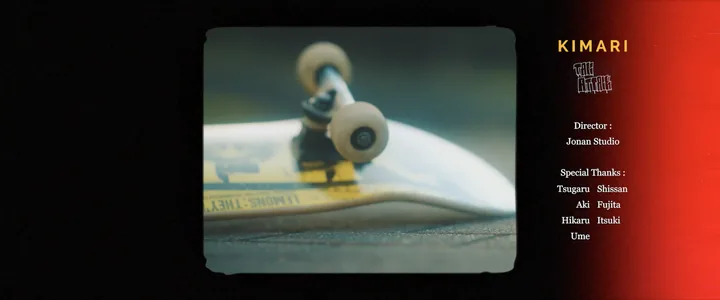 End card with a skateboard in a film frame and the credits