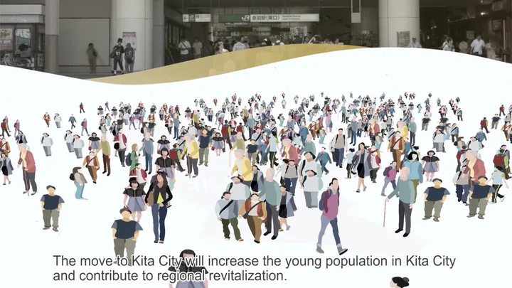 An illustrated crowd of young people coming to Kita City